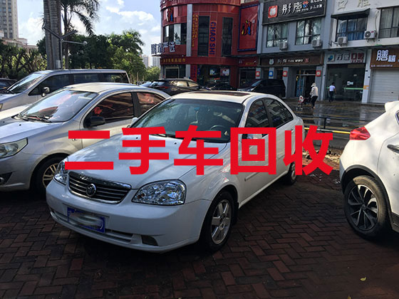 郑州专业汽车回收-旧私家车配件专业回收